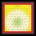 Recee 01 * 410 x 605 * (30KB)